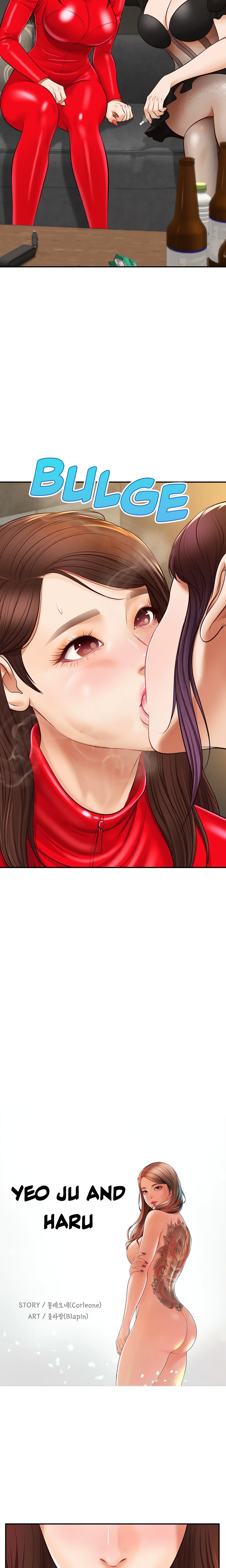 Yeoju and Haru Chapter 24 Page 3