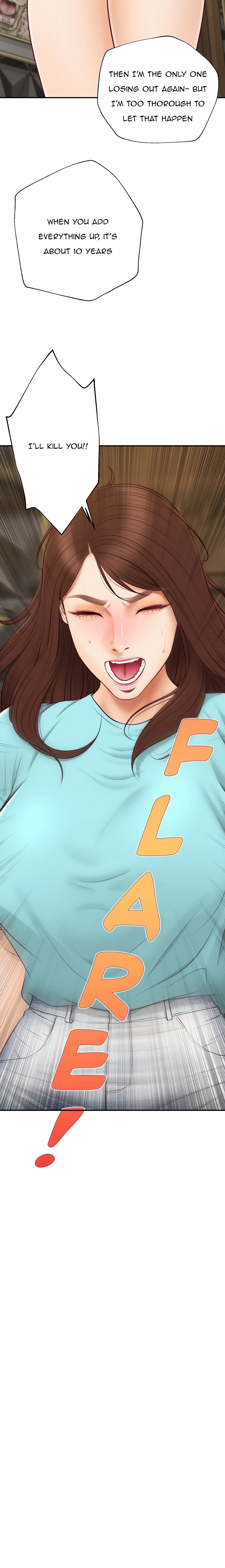 Yeoju and Haru Chapter 25 Page 13