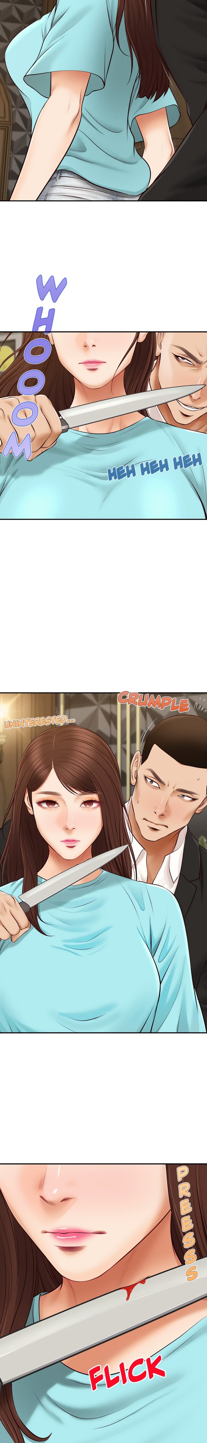 Yeoju and Haru Chapter 25 Page 17