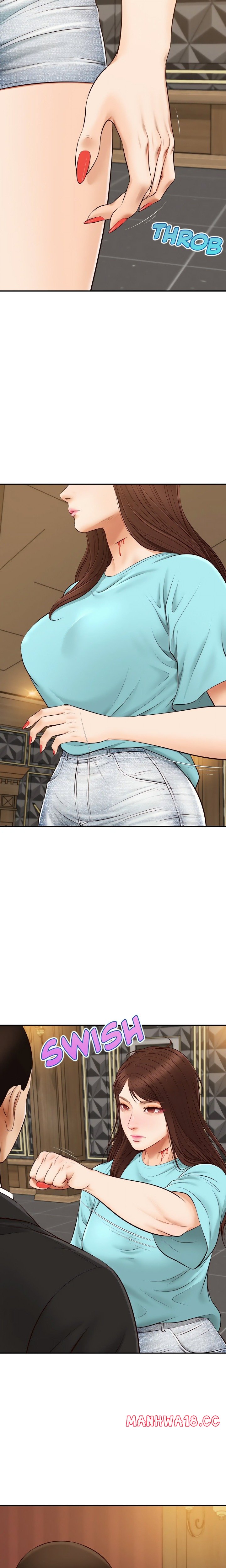 Yeoju and Haru Chapter 25 Page 21