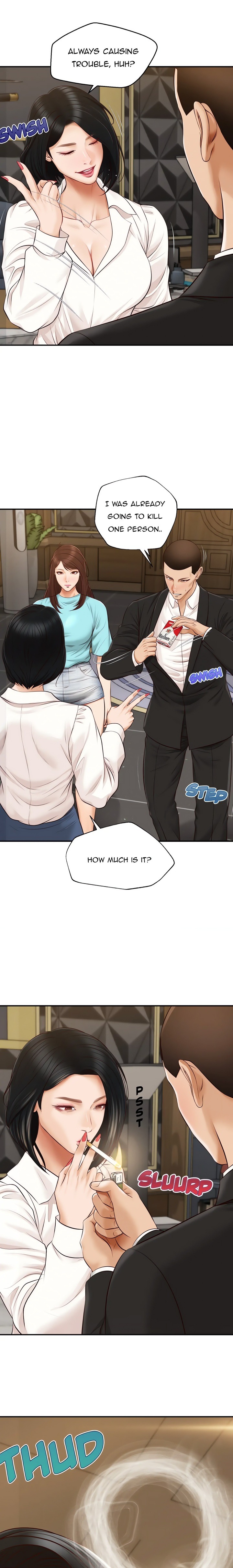 Yeoju and Haru Chapter 25 Page 7