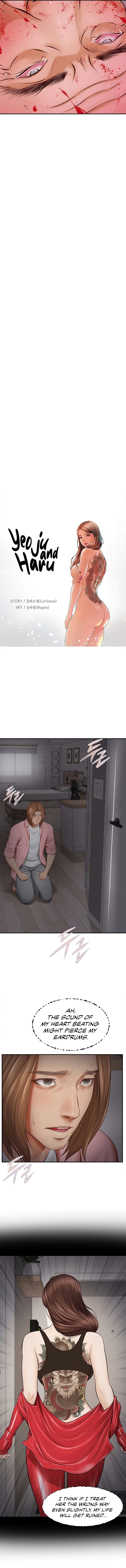 Yeoju and Haru Chapter 3 Page 2