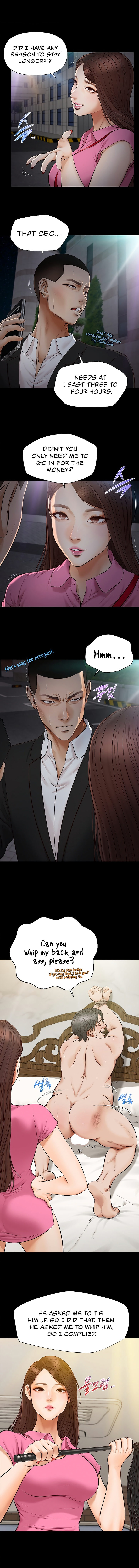 Yeoju and Haru Chapter 6 Page 7