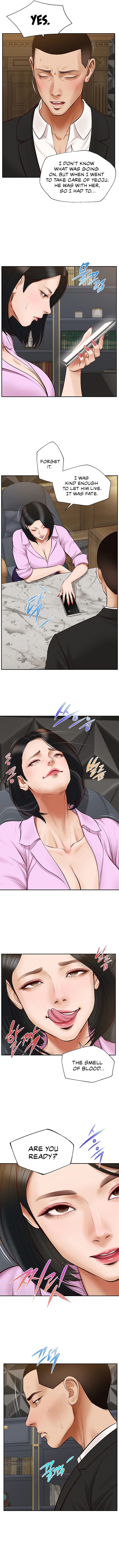 Yeoju and Haru Chapter 7 Page 4
