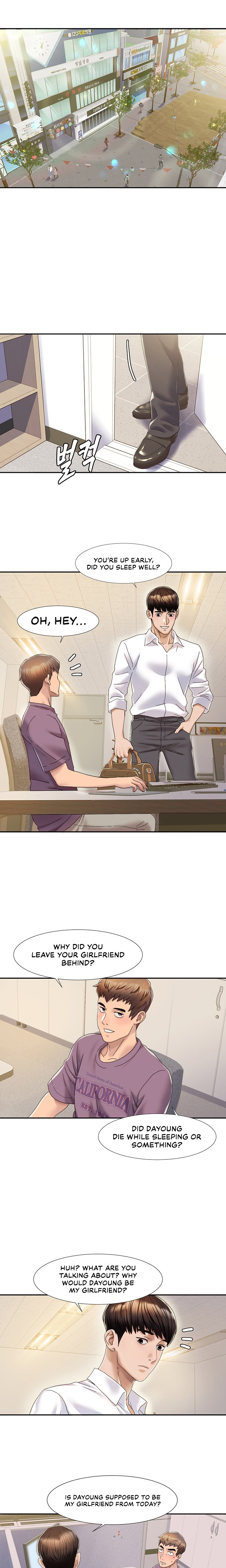 Neulsome Studio Chapter 1 Page 29