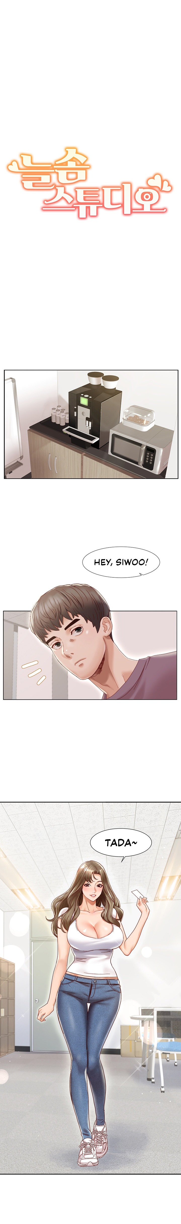 Neulsome Studio Chapter 1 Page 5