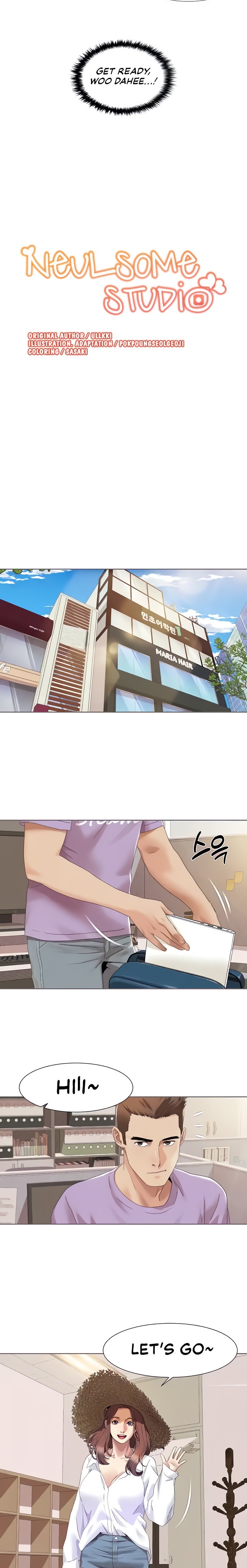 Neulsome Studio Chapter 16 Page 2