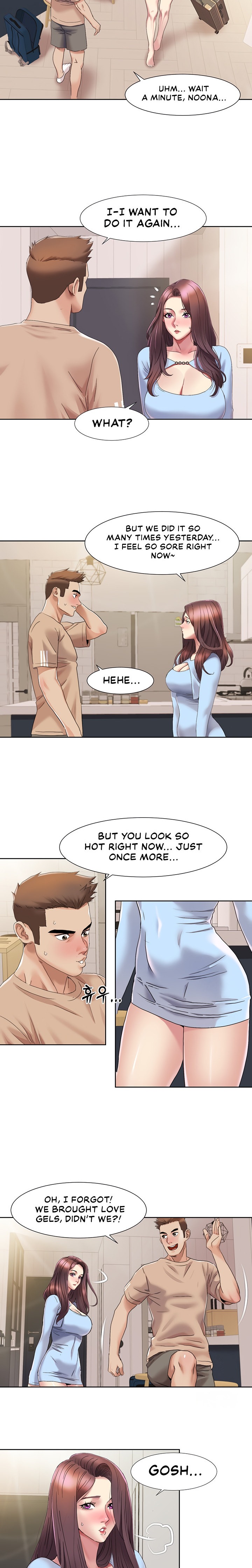 Neulsome Studio Chapter 21 Page 11