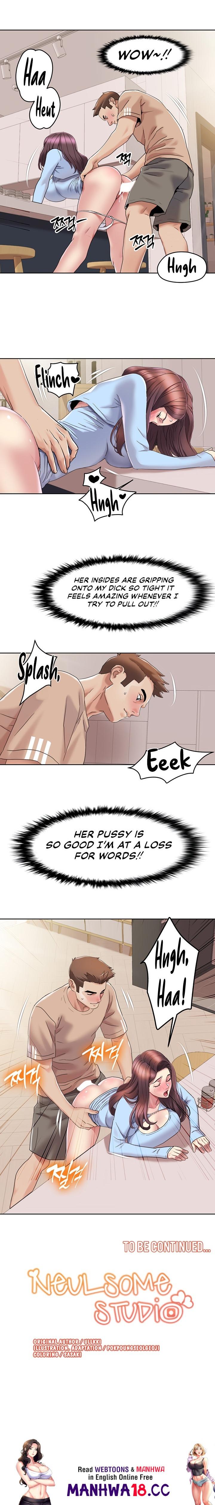 Neulsome Studio Chapter 21 Page 14