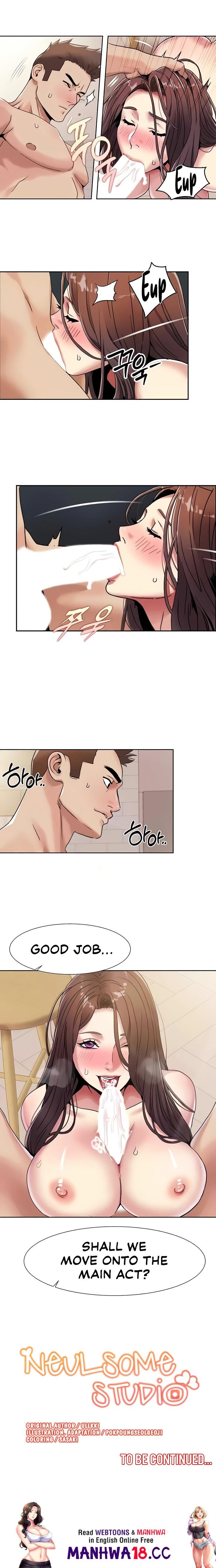 Neulsome Studio Chapter 26 Page 12