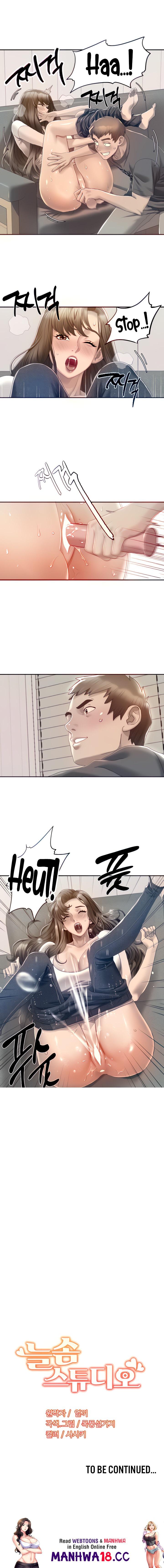 Neulsome Studio Chapter 3 Page 22