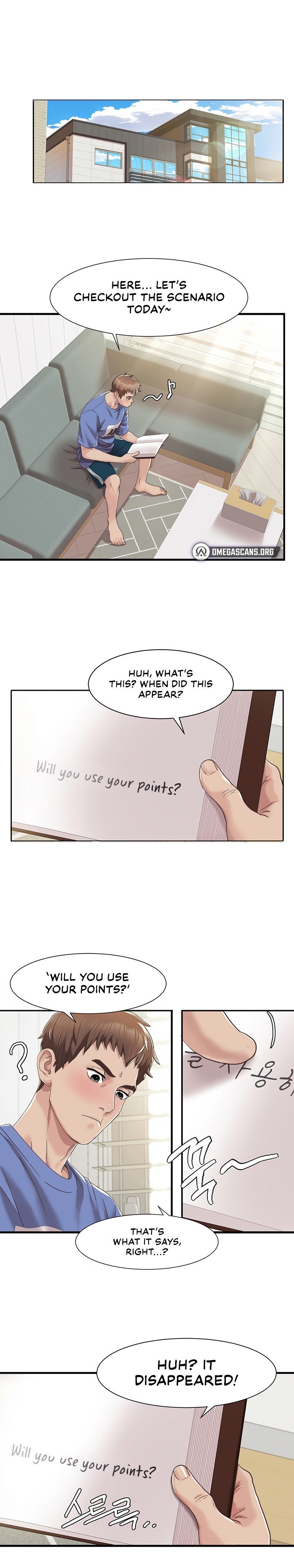 Neulsome Studio Chapter 5 Page 1