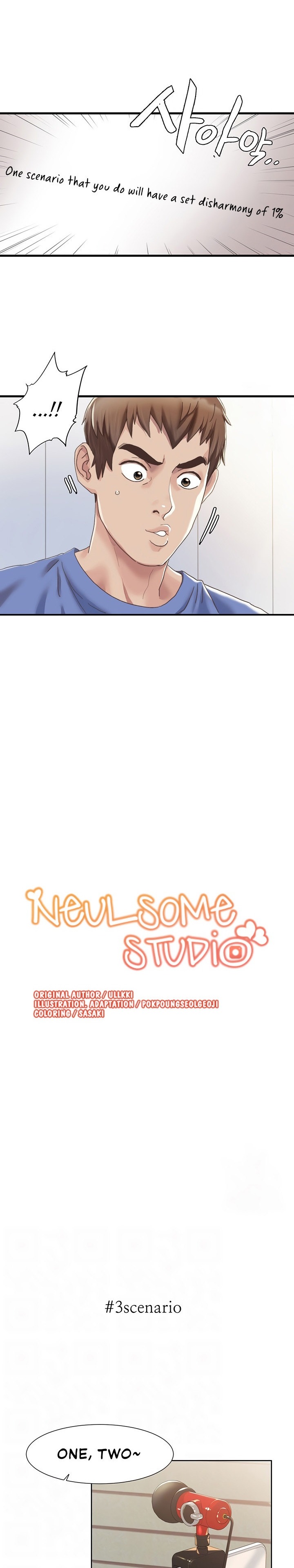 Neulsome Studio Chapter 5 Page 2