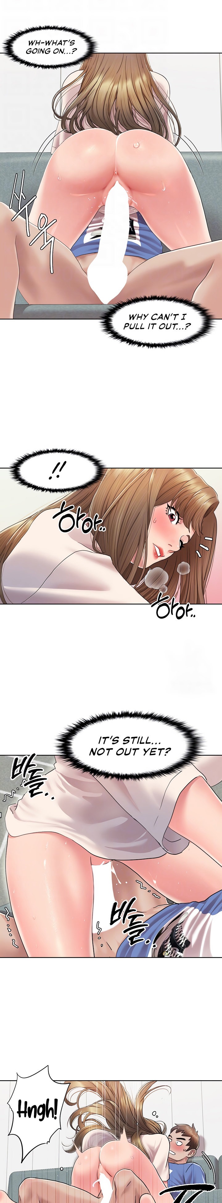 Neulsome Studio Chapter 6 Page 5