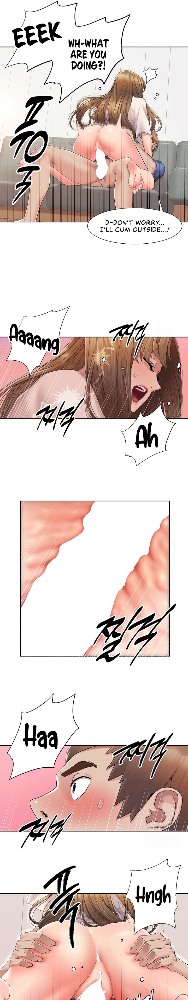 Neulsome Studio Chapter 6 Page 7