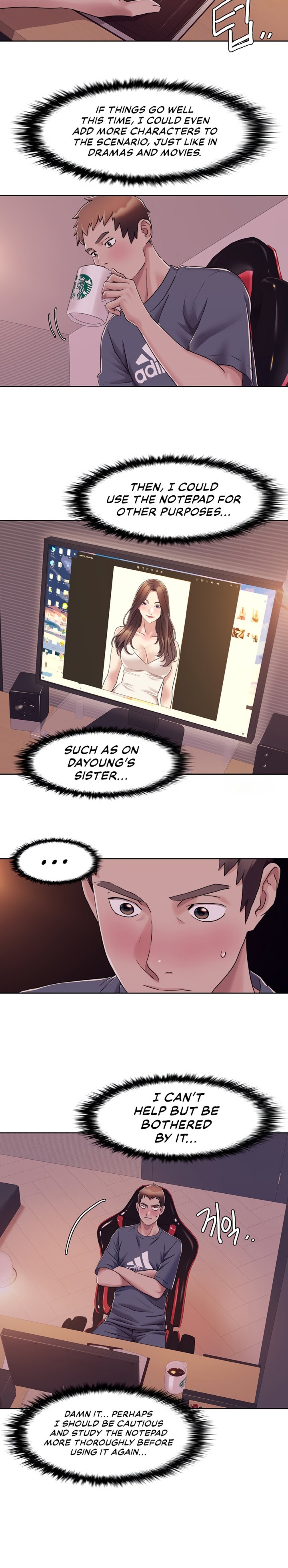 Neulsome Studio Chapter 7 Page 15