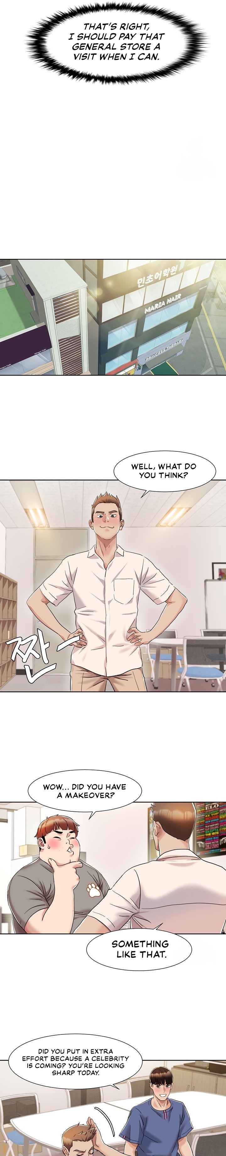 Neulsome Studio Chapter 7 Page 16
