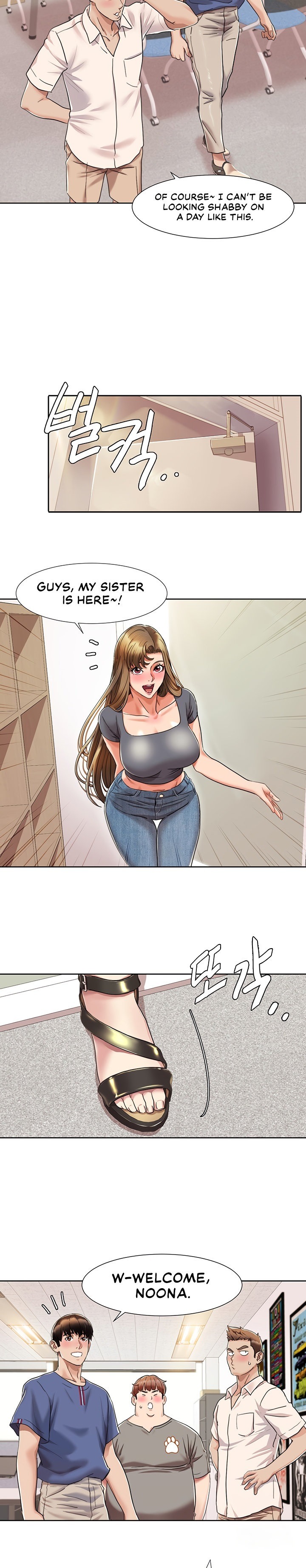 Neulsome Studio Chapter 7 Page 17