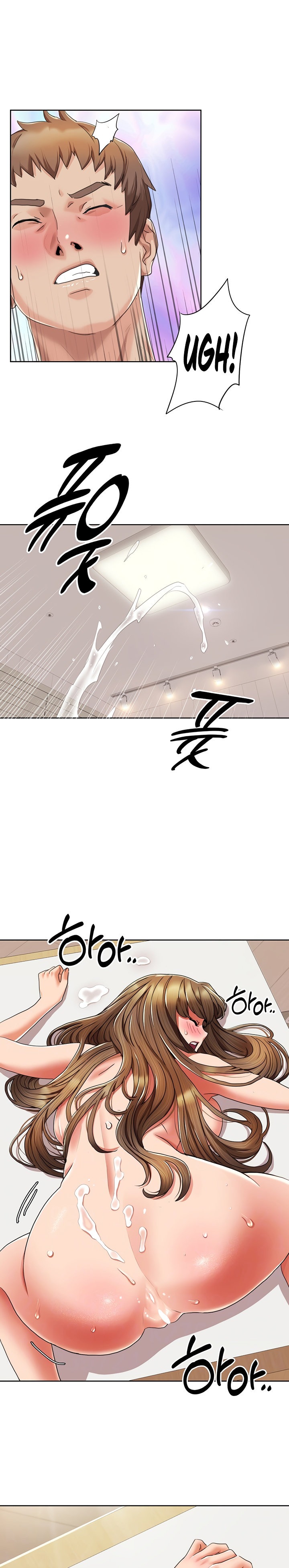 Neulsome Studio Chapter 7 Page 4