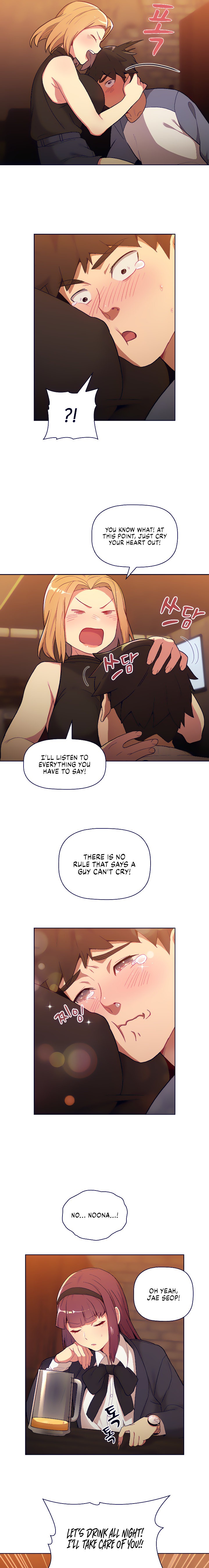 What Do I Do Now? Chapter 1 Page 11