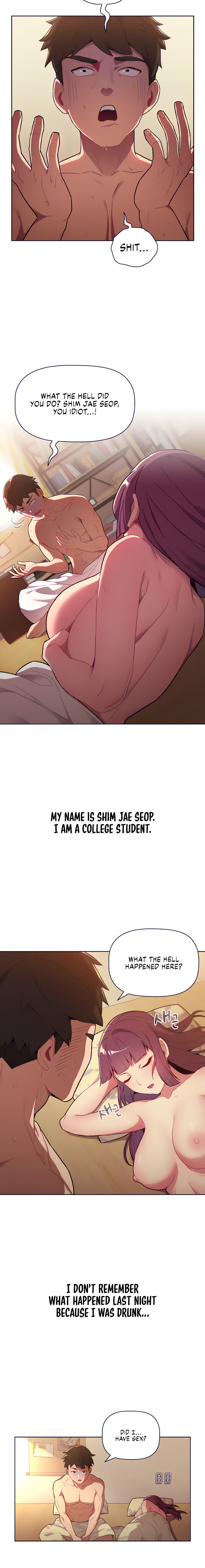 What Do I Do Now? Chapter 1 Page 2