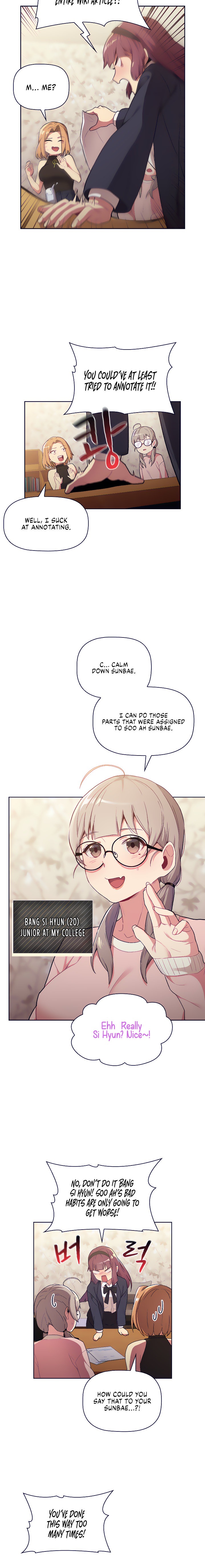 What Do I Do Now? Chapter 1 Page 5