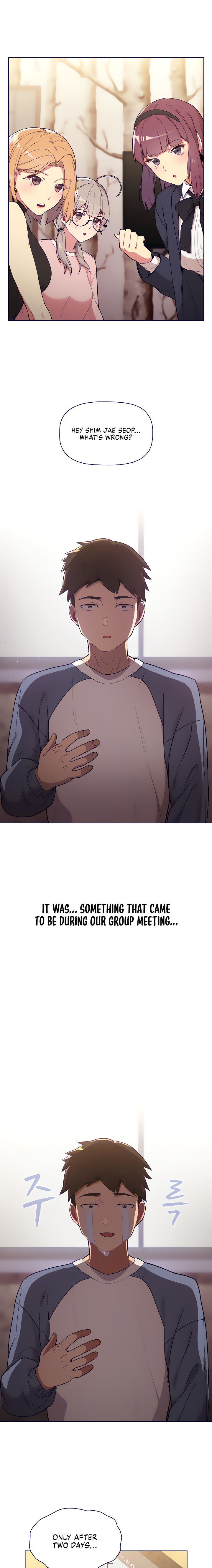 What Do I Do Now? Chapter 1 Page 7
