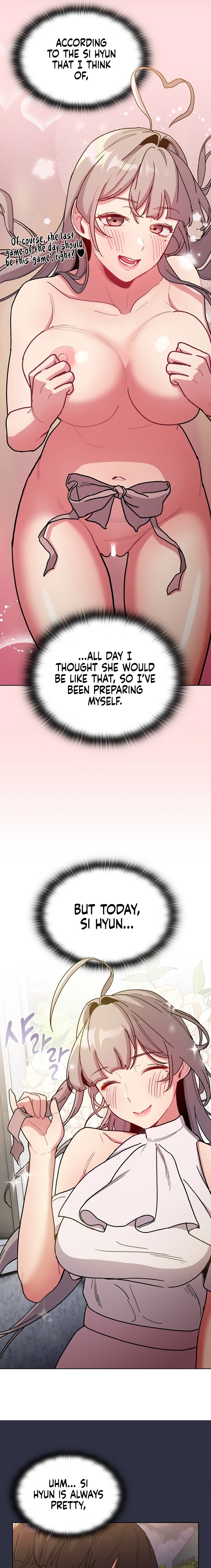 What Do I Do Now? Chapter 100 Page 17