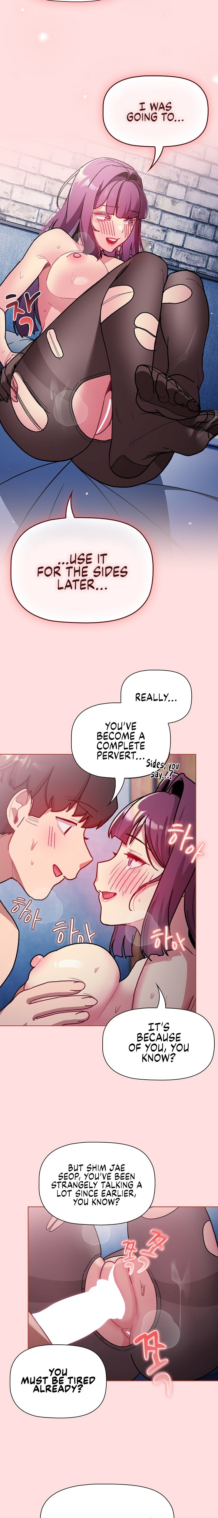 What Do I Do Now? Chapter 105 Page 6