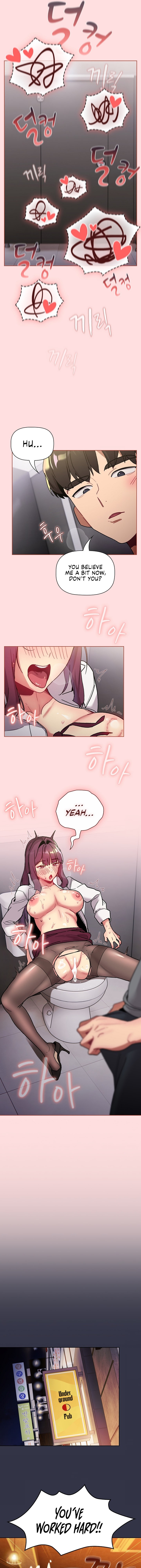 What Do I Do Now? Chapter 106 Page 9