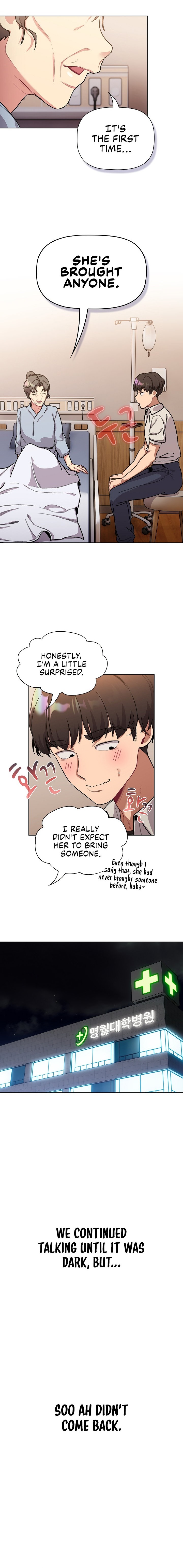 What Do I Do Now? Chapter 108 Page 12