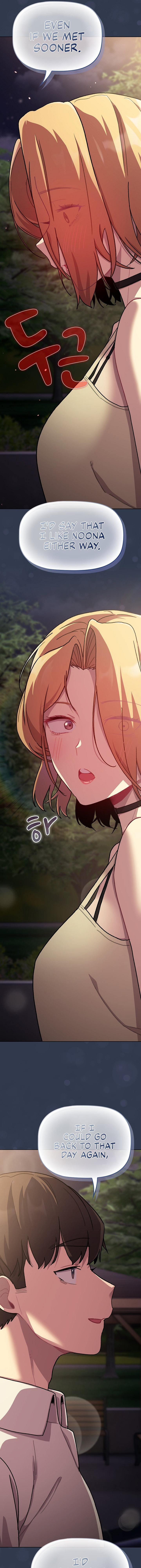 What Do I Do Now? Chapter 109 Page 13