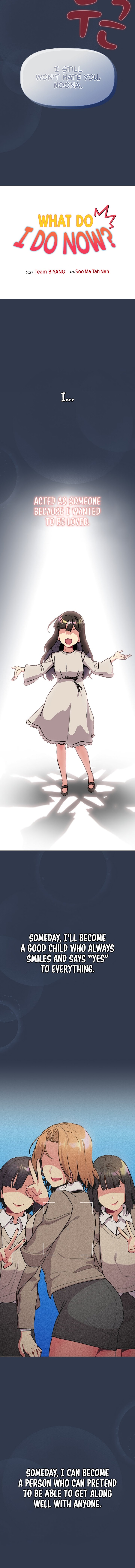 What Do I Do Now? Chapter 110 Page 6