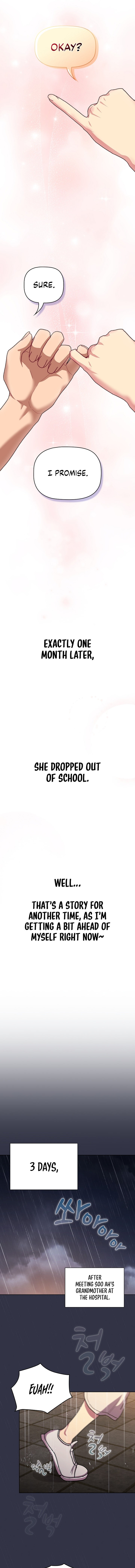 What Do I Do Now? Chapter 111 Page 14