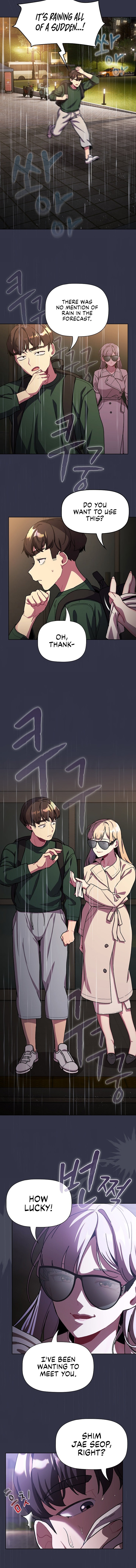 What Do I Do Now? Chapter 111 Page 15