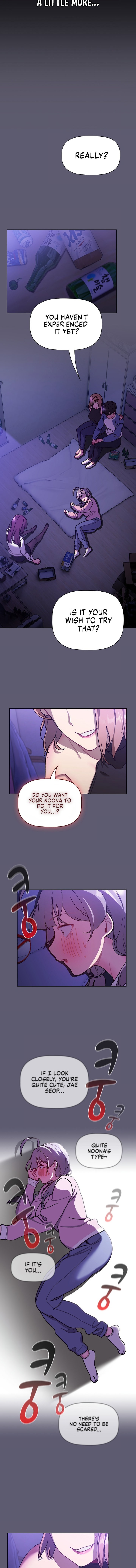 What Do I Do Now? Chapter 114 Page 17
