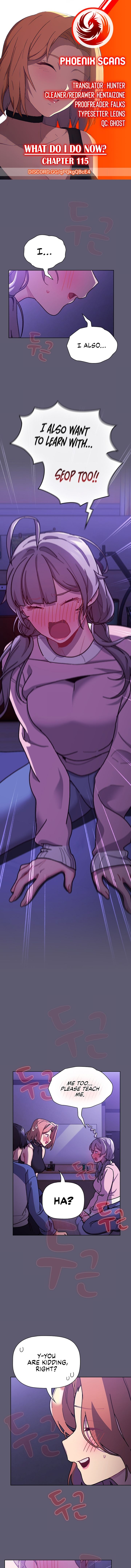 What Do I Do Now? Chapter 115 Page 1