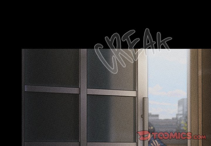 What Do I Do Now? Chapter 120 Page 4