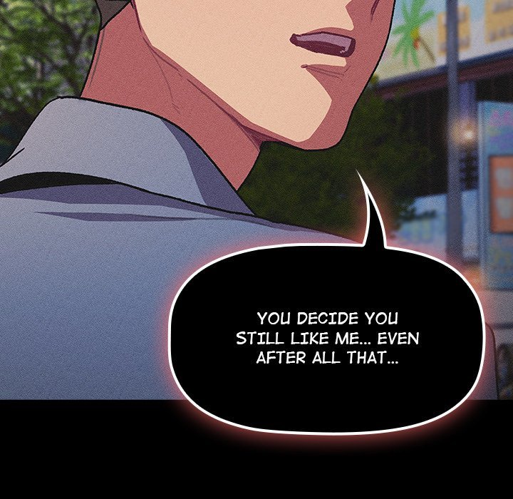 What Do I Do Now? Chapter 120 Page 47