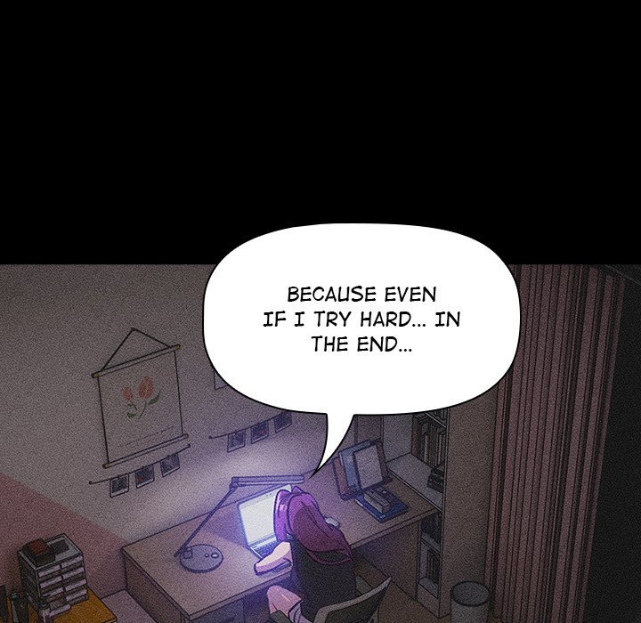 What Do I Do Now? Chapter 121 Page 14