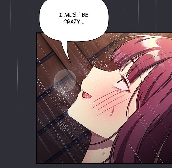 What Do I Do Now? Chapter 124 Page 160