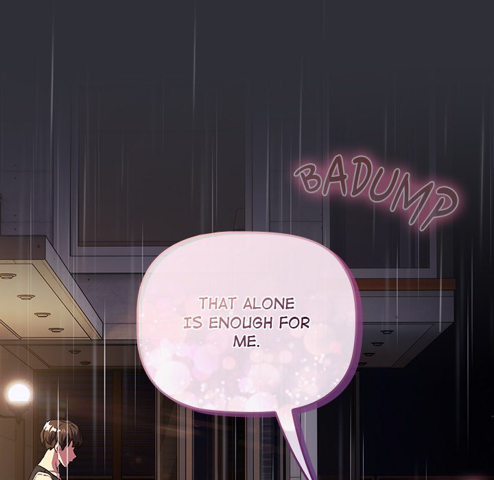 What Do I Do Now? Chapter 124 Page 44