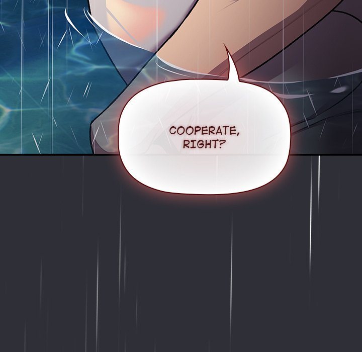 What Do I Do Now? Chapter 124 Page 99