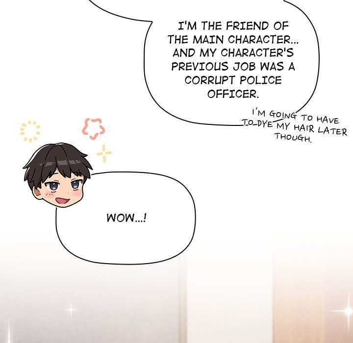 What Do I Do Now? Chapter 126 Page 69