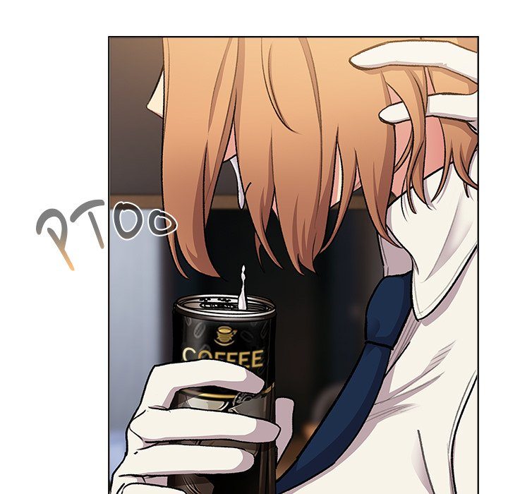 What Do I Do Now? Chapter 126 Page 79