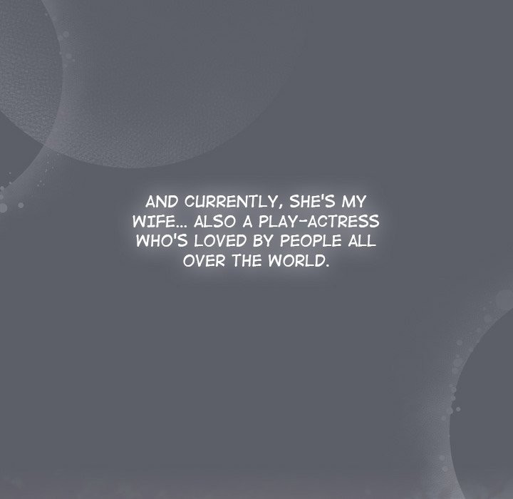 What Do I Do Now? Chapter 129 Page 110