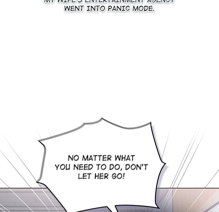 What Do I Do Now? Chapter 129 Page 122