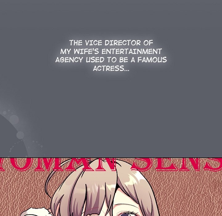 What Do I Do Now? Chapter 129 Page 131