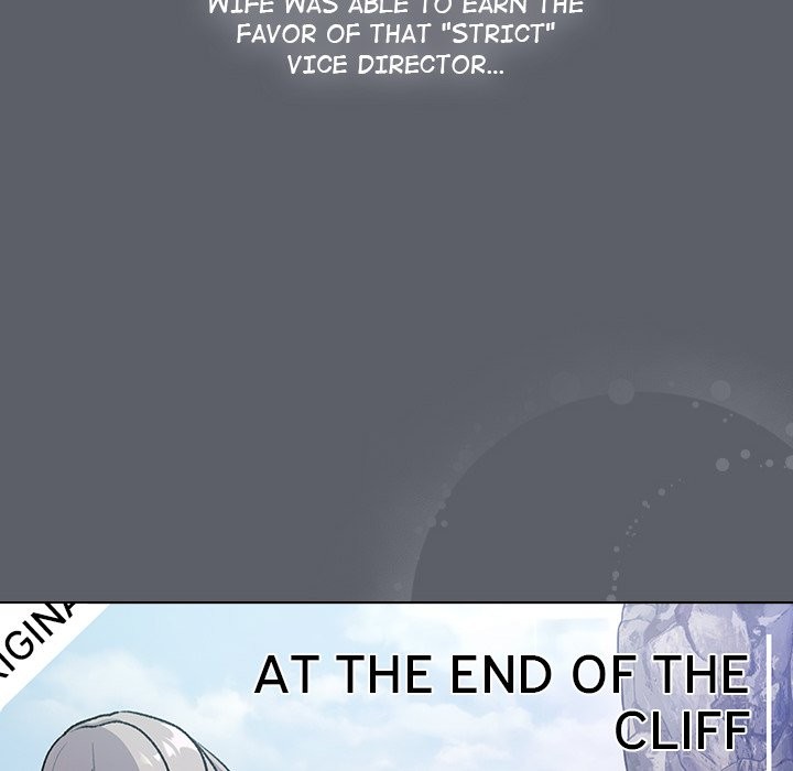 What Do I Do Now? Chapter 129 Page 142