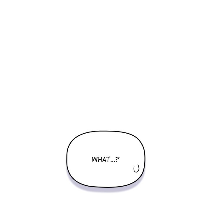 What Do I Do Now? Chapter 129 Page 42